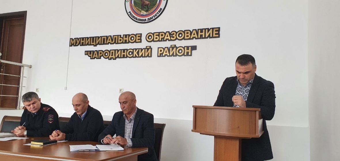 НАКАНУНЕ СОСТОЯЛОСЬ ИТОГОВОЕ ЗАСЕДАНИЕ АНТИТЕРРОРИСТИЧЕСКОЙ КОМИССИИ