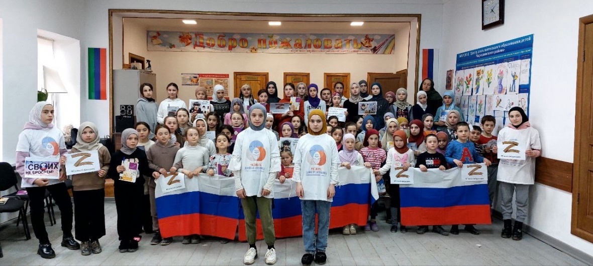 В Чародинском районе продолжается флешмоб в поддержку военнослужащих Российской армии.