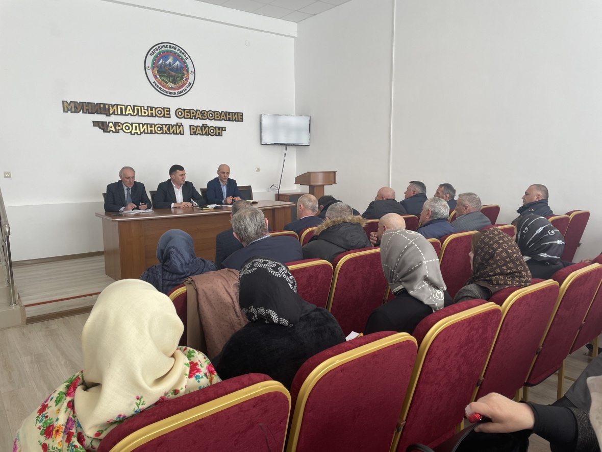 В администрации района прошло расширенное совещание