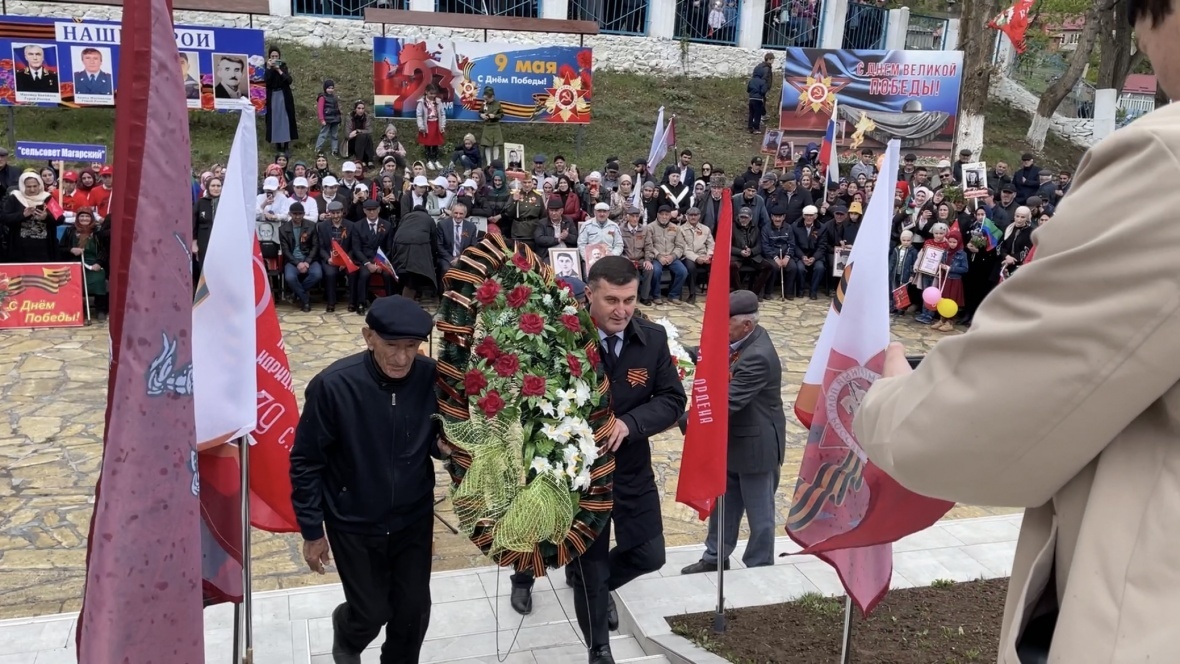 День Победы в Чародинском районе провели с большим размахом