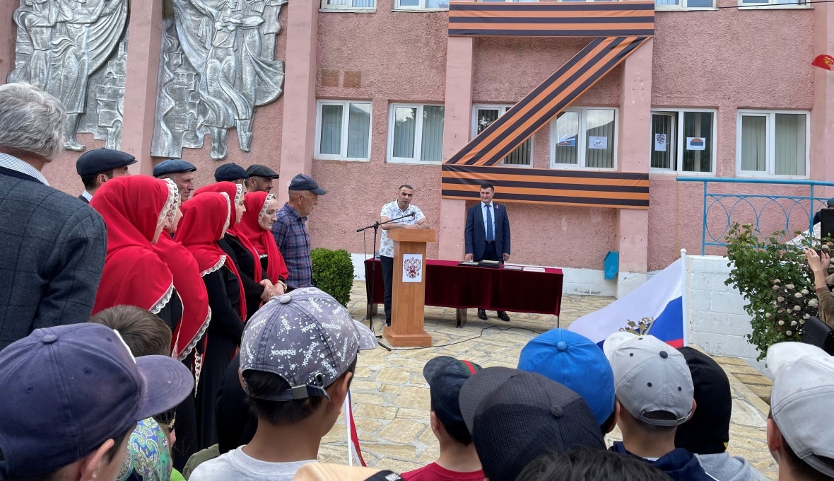 Торжественное мероприятие ко Дню России провели в районном центре