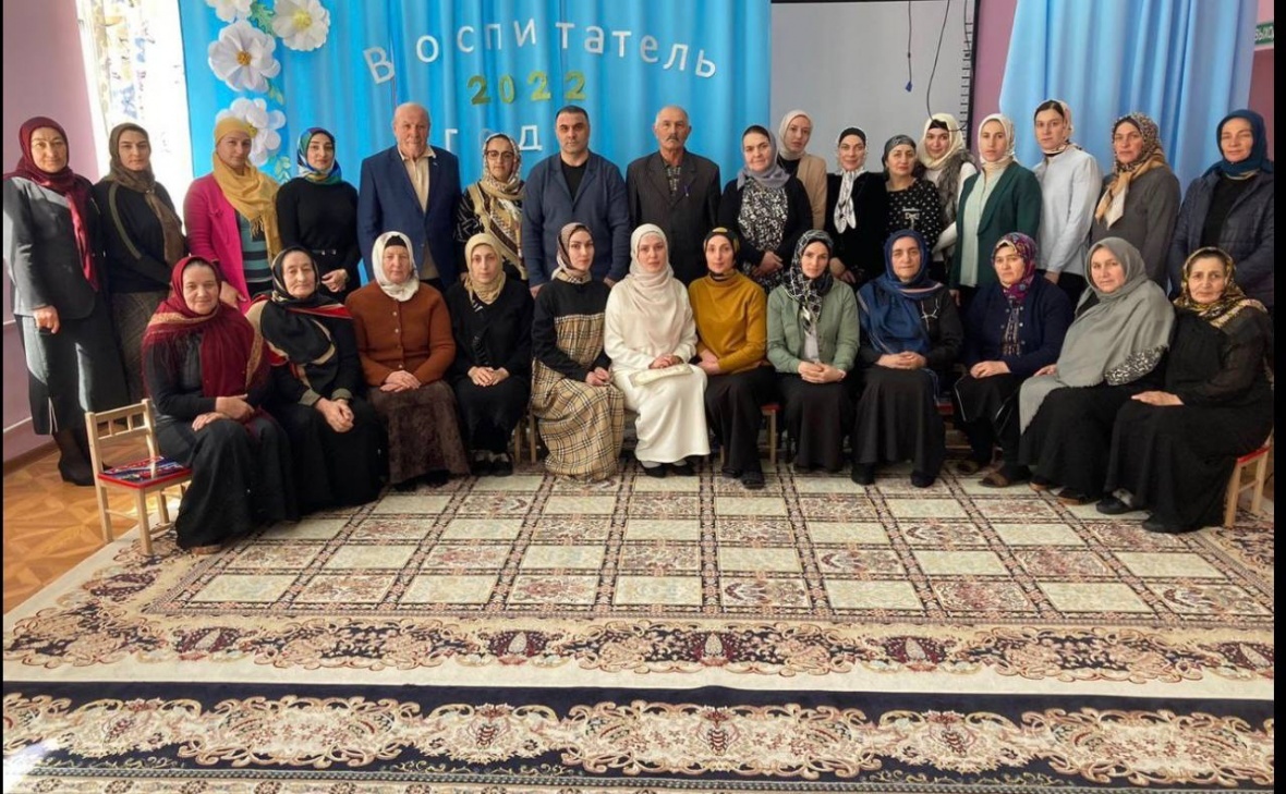 Поздравление главы района с Днем воспитателя