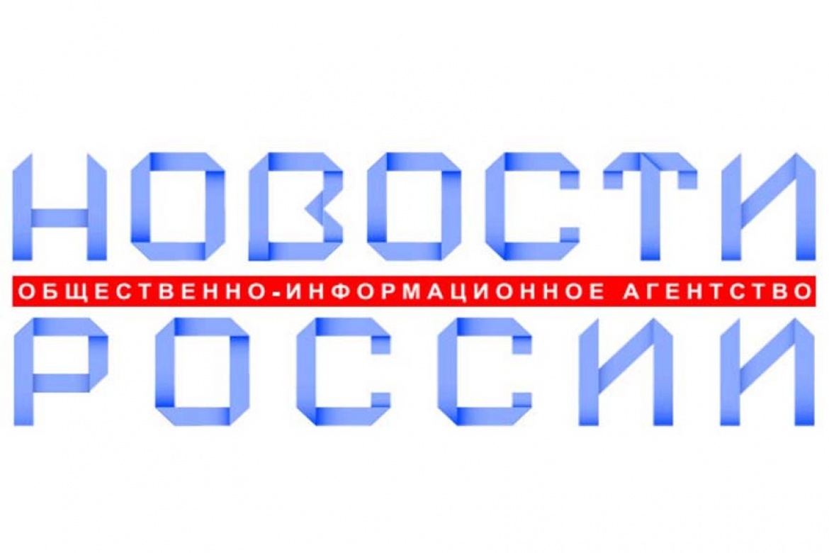 «Стратегия социальной поддержки населения субъектов РФ 2023» — Общественный обзор