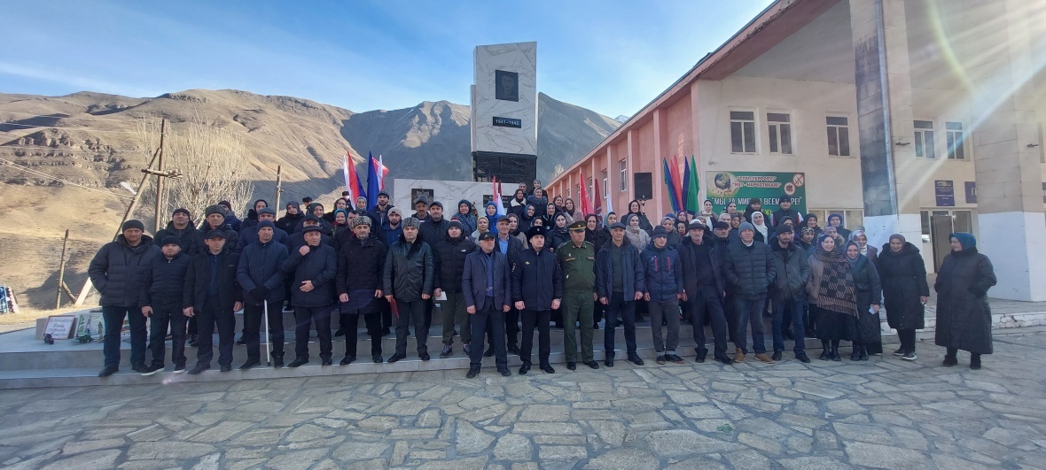 В Чародинском районе прошел памятный митин ко Дню героев Отечества