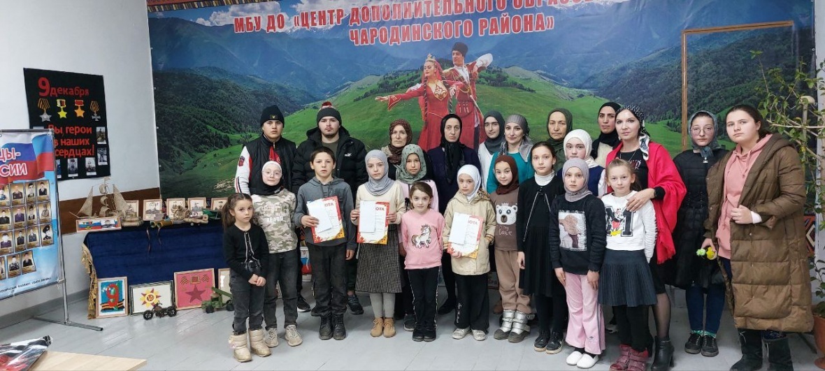 Классные встречи на тему «Герои с нами» провели в центре дополнительного образования детей