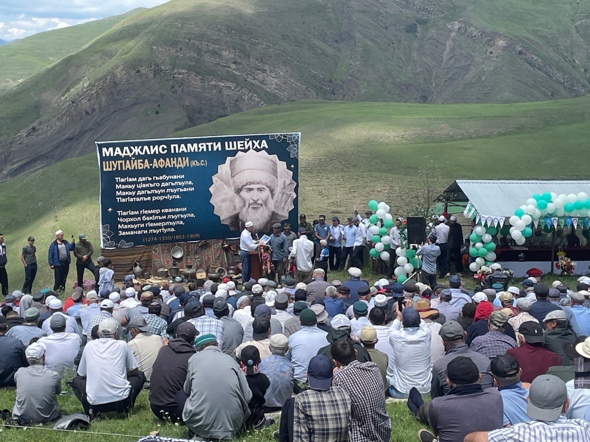 Маджлис, посвященный памяти достопочтенного шейха Шуайба-афанди аль-Буцрави
