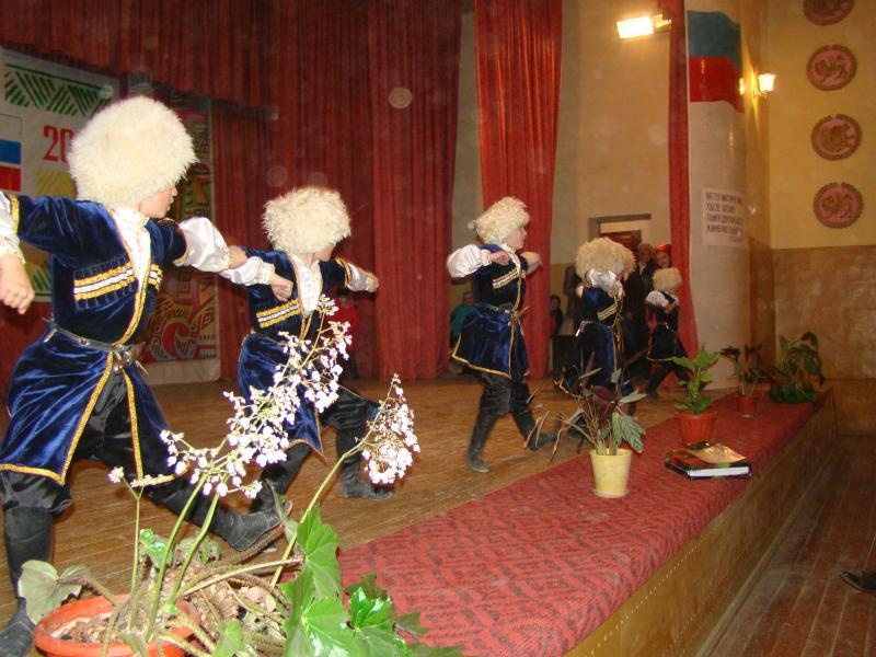 День народного единства