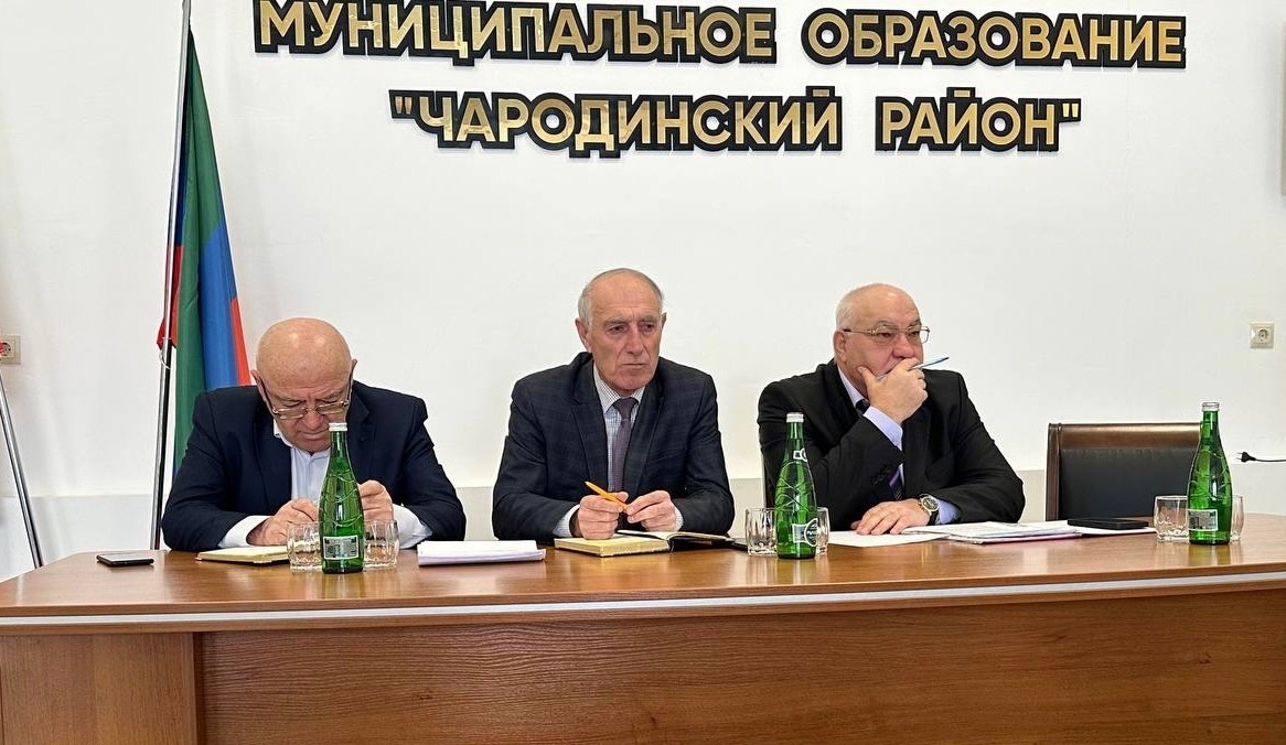 В зале заседаний администрации Чародинского района состоялась 20 сессия собрания депутатов МО «Чародинский район»