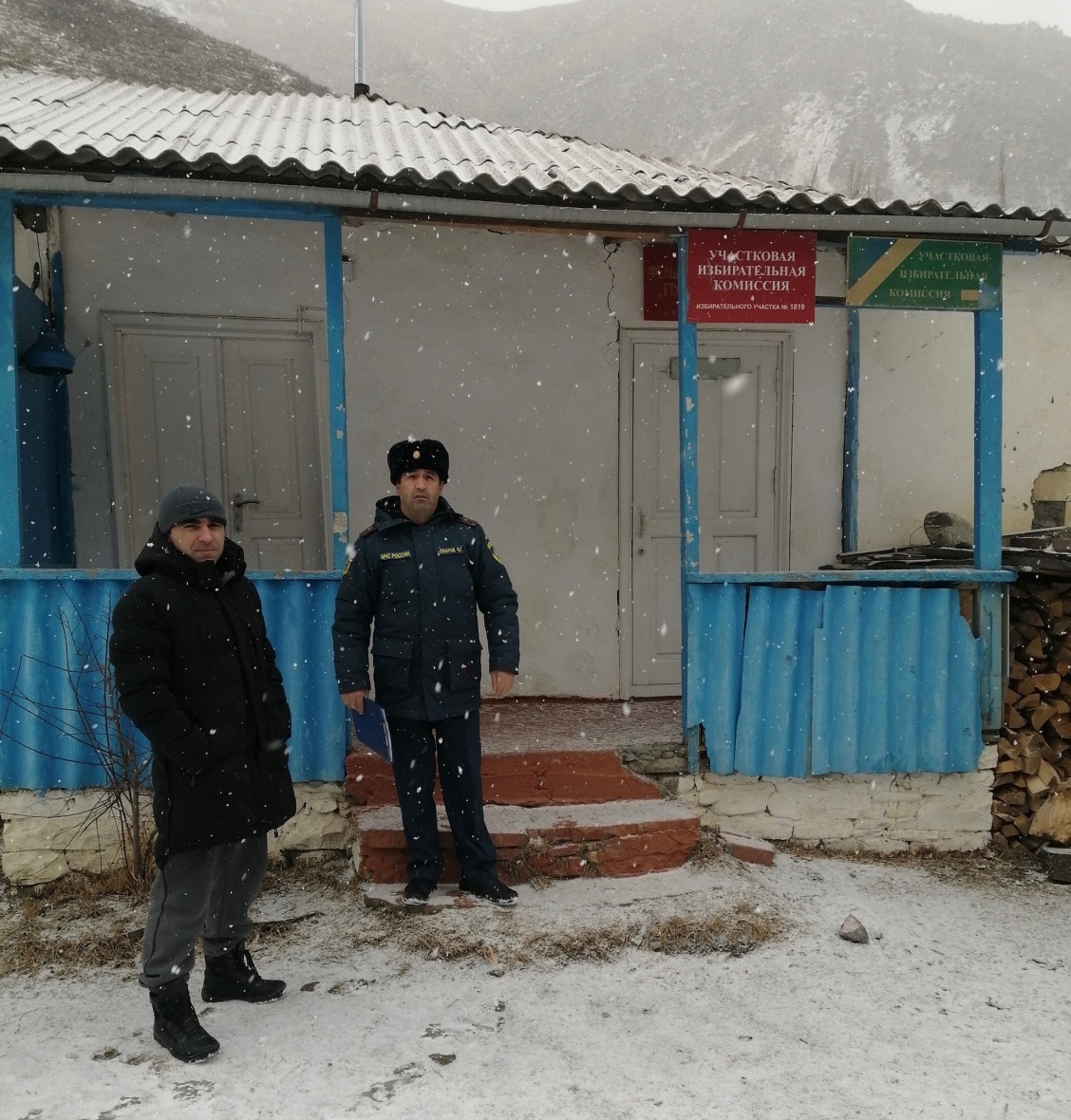 В Чародинском районе продолжается обход помещений избирательных участков для проверки на их полную готовность к проведению выборов