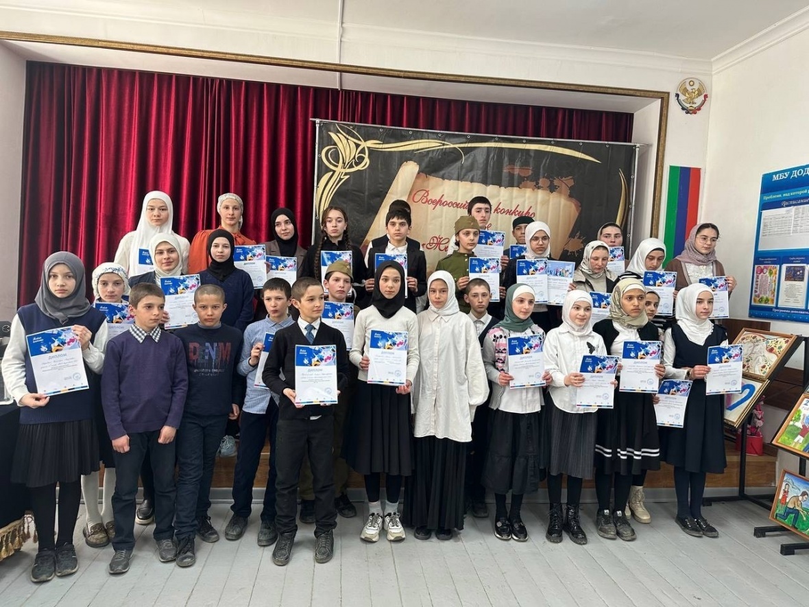 11 марта в зале центра дополнительного образования детей Чародинского района прошел муниципальный этап Всероссийского конкурса «Живая классика»