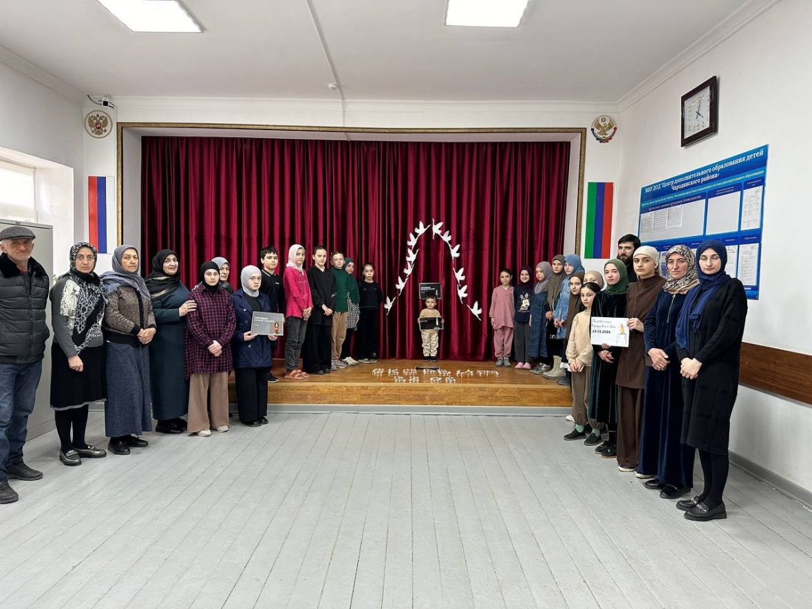 В центре дополнительного образования детей Чародинского района была проведена акция под названием 