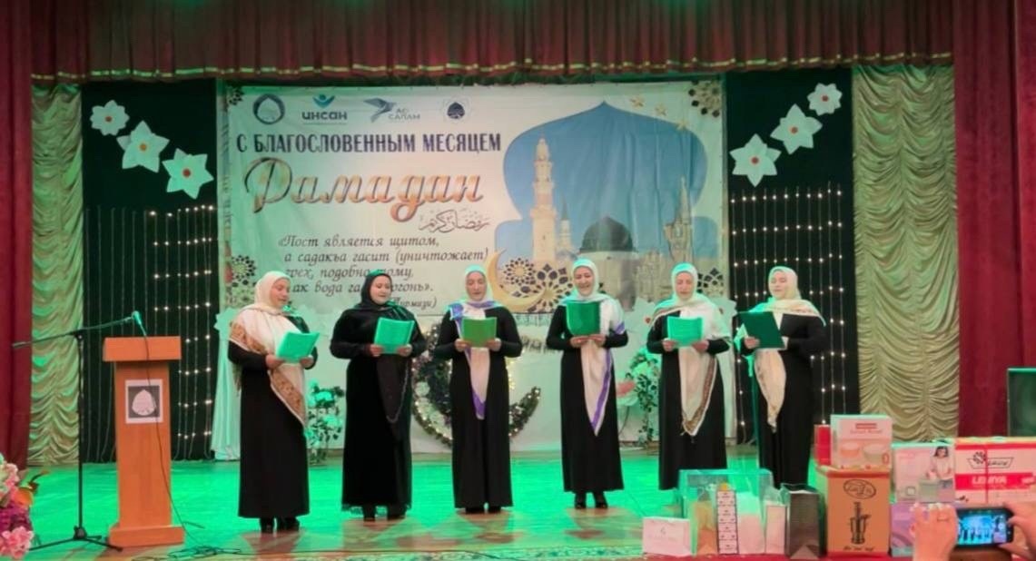 В Доме культуры села Цуриб состоялся районный женский маджлис