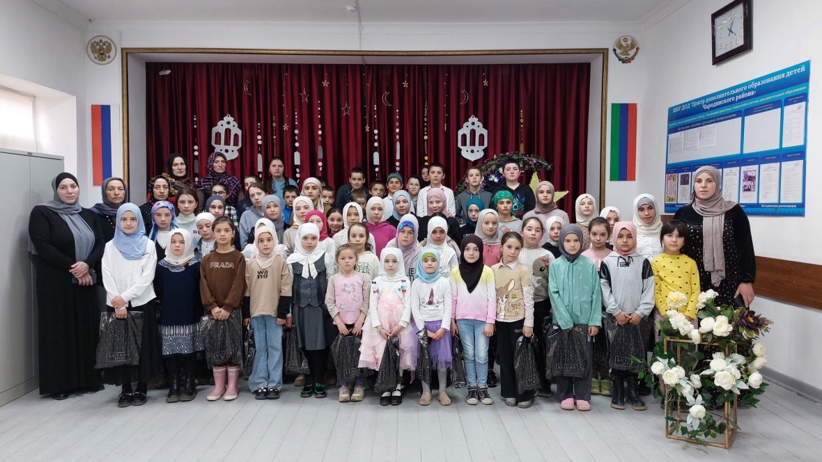 В центре дополнительного образования детей прошел маджлис-ифтар для воспитанников
