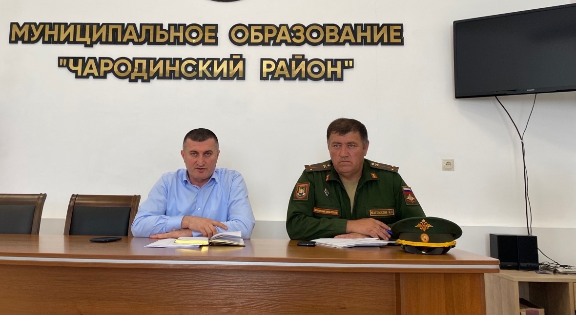 В зале заседаний райадминистрации состоялось расширенное заседания призывной комиссии