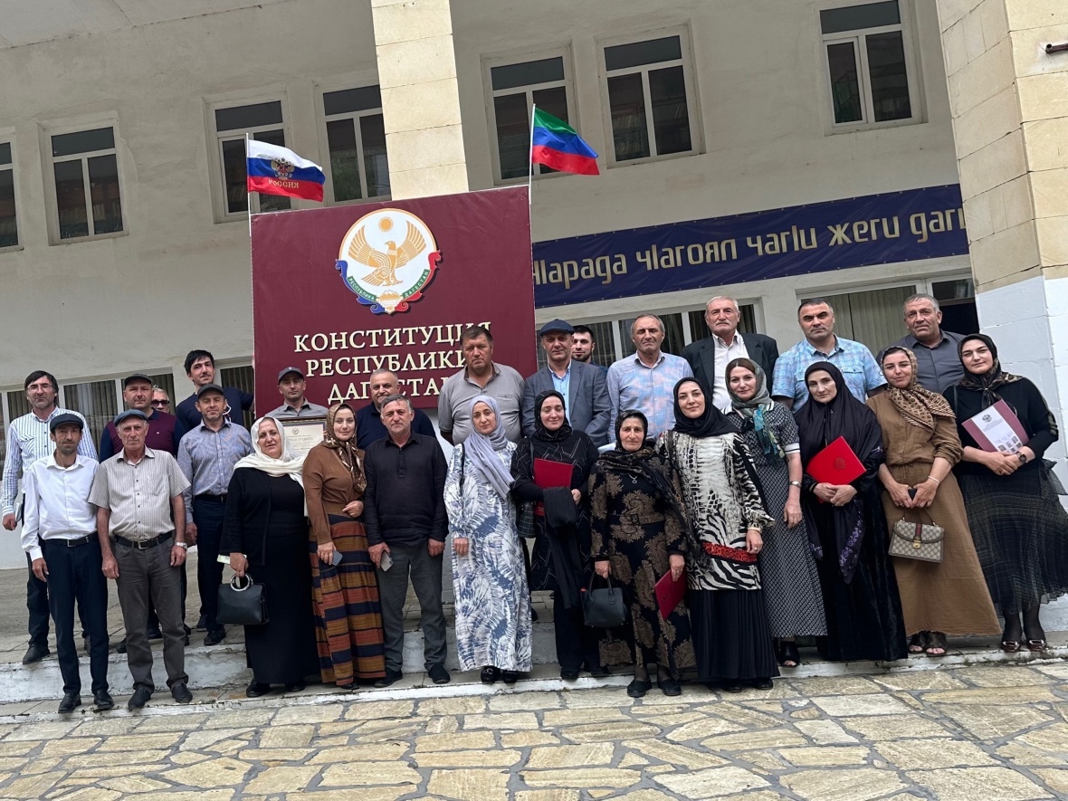 В Чародинском районе состоялось мероприятие, посвященное Дню Конституции республики Дагестан