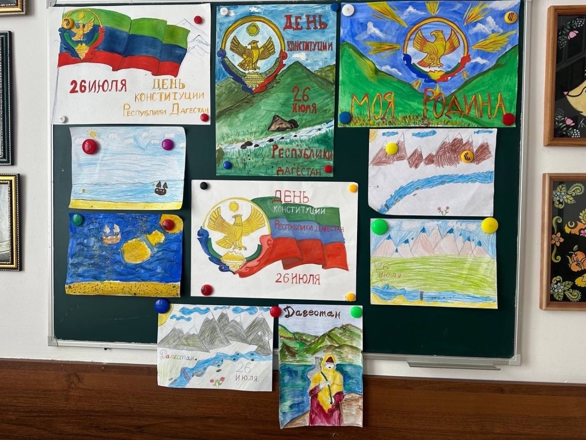 В ЦДОД Чародинского района прошла выставка рисунков под названием 