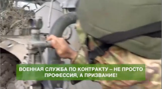 Дополнительные 200 тысяч рублей для заключивших контракт в Дагестане