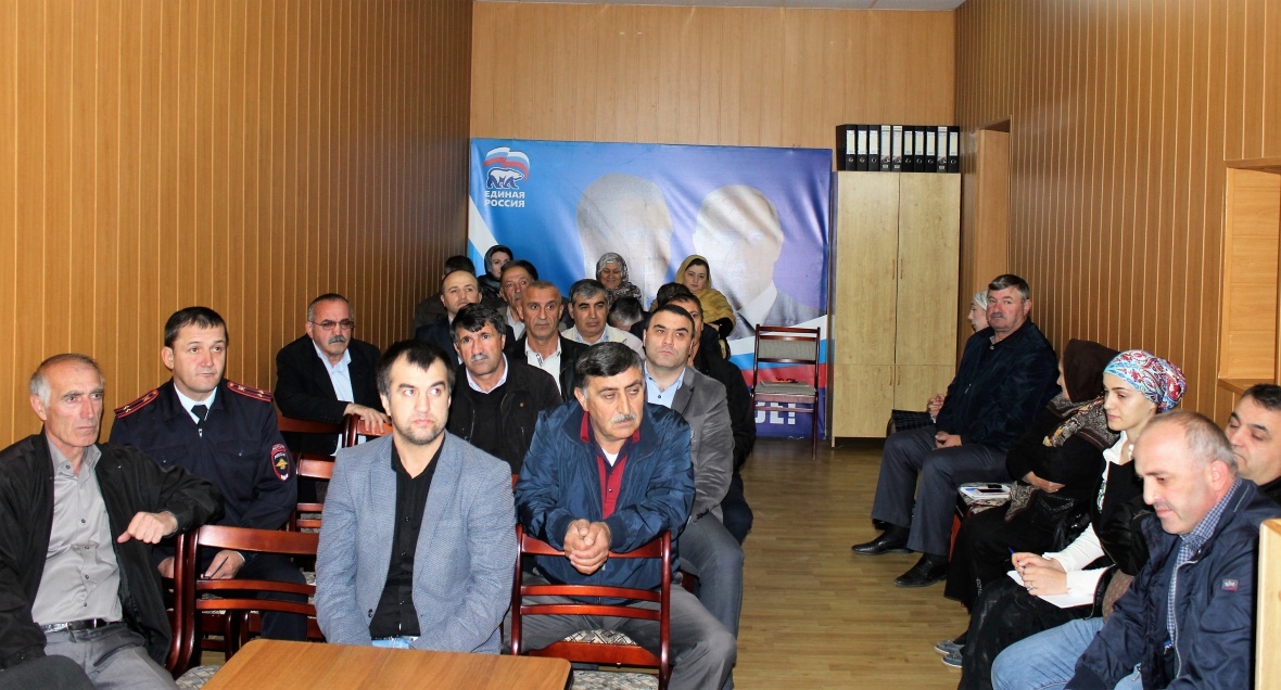 27 сентября состоялось плановое совещание