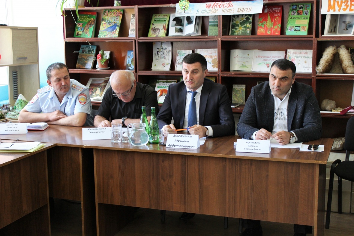 26 мая состоялось совещание по вопросам готовности к проведению ГИА