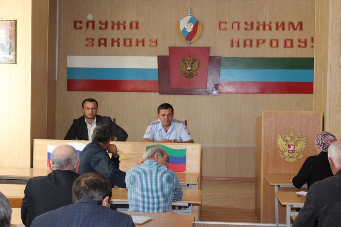 26 сентября в администрации района прошло заседание Антитеррористической комиссии