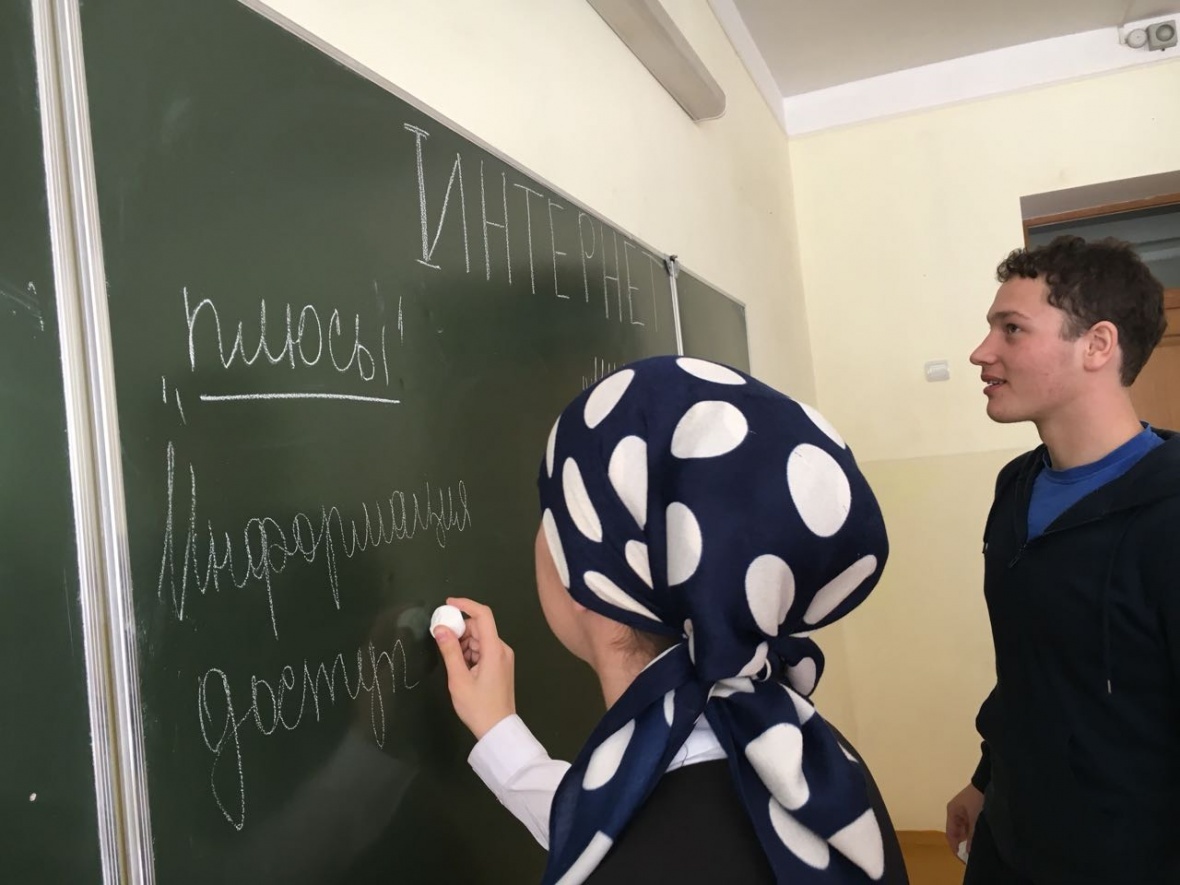 Во всех классах Цурибской СОШ был проведен «Единый урок безопасности в сети Интернет»