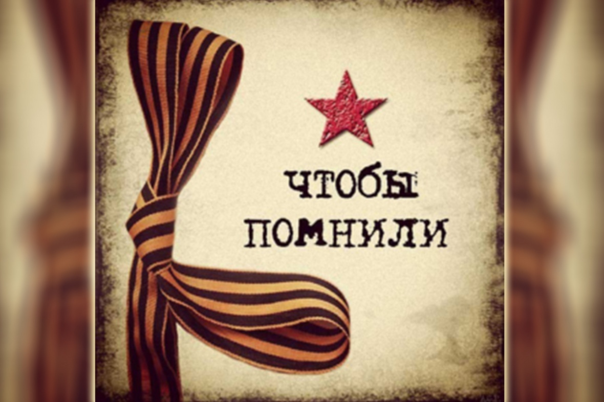 ПО ОБОИМ БЕРЕГАМ КЕРЧЕНСКОГО ПРОЛИВА БУДУТ ВОЗВЕДЕНЫ ДВА МЕМОРИАЛЬНЫХ КОМПЛЕКСА