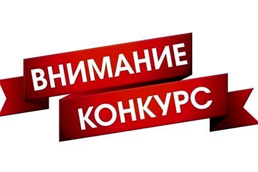 Информационное сообщение