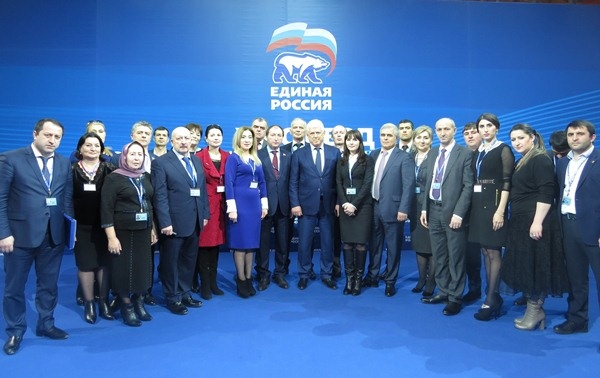 Делегация из Дагестана приняла участие в XV Съезде «ЕДИНОЙ РОССИИ»
