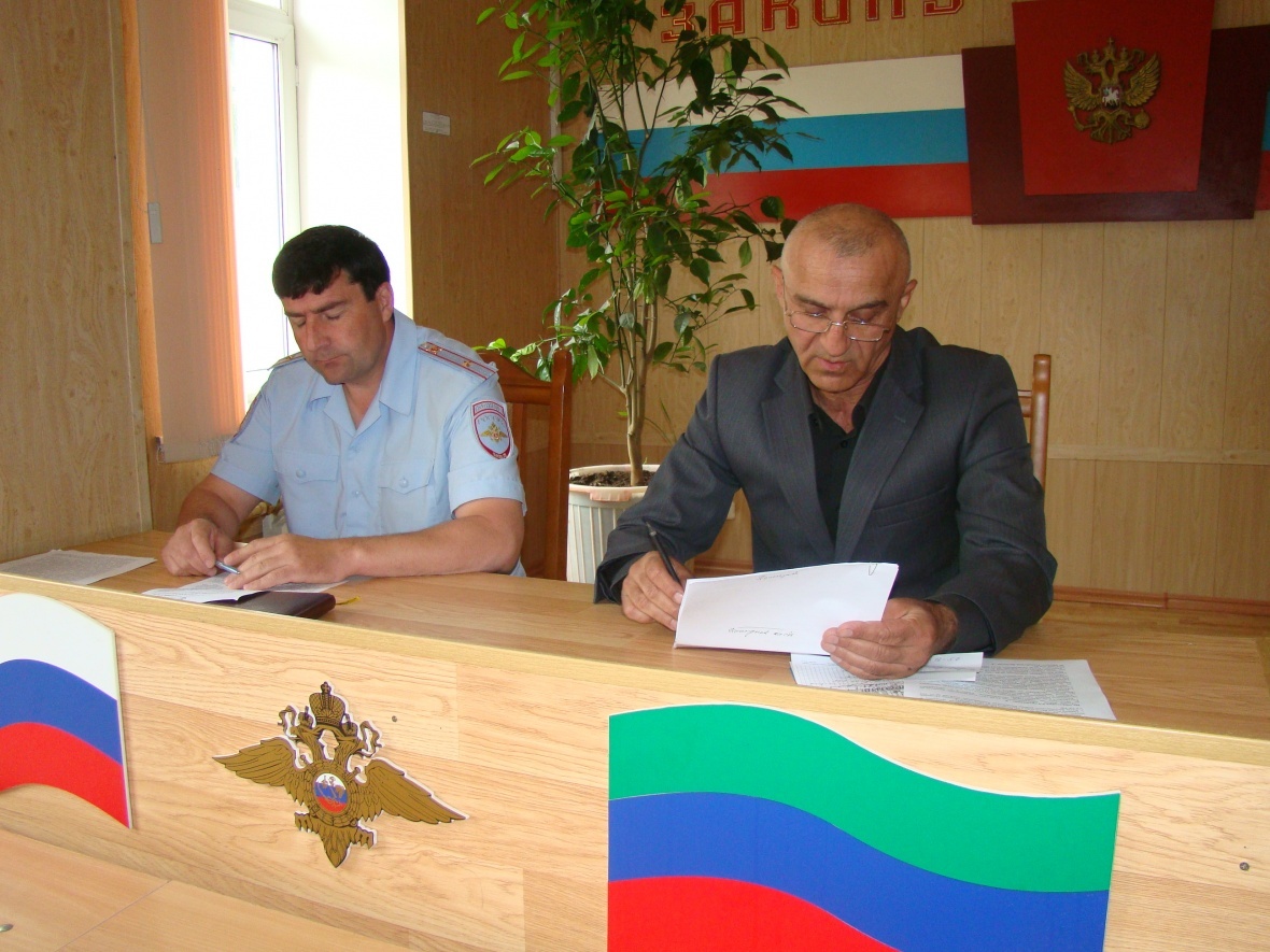 В селе Цуриб состоялось очередное заседание антитеррористической комиссии