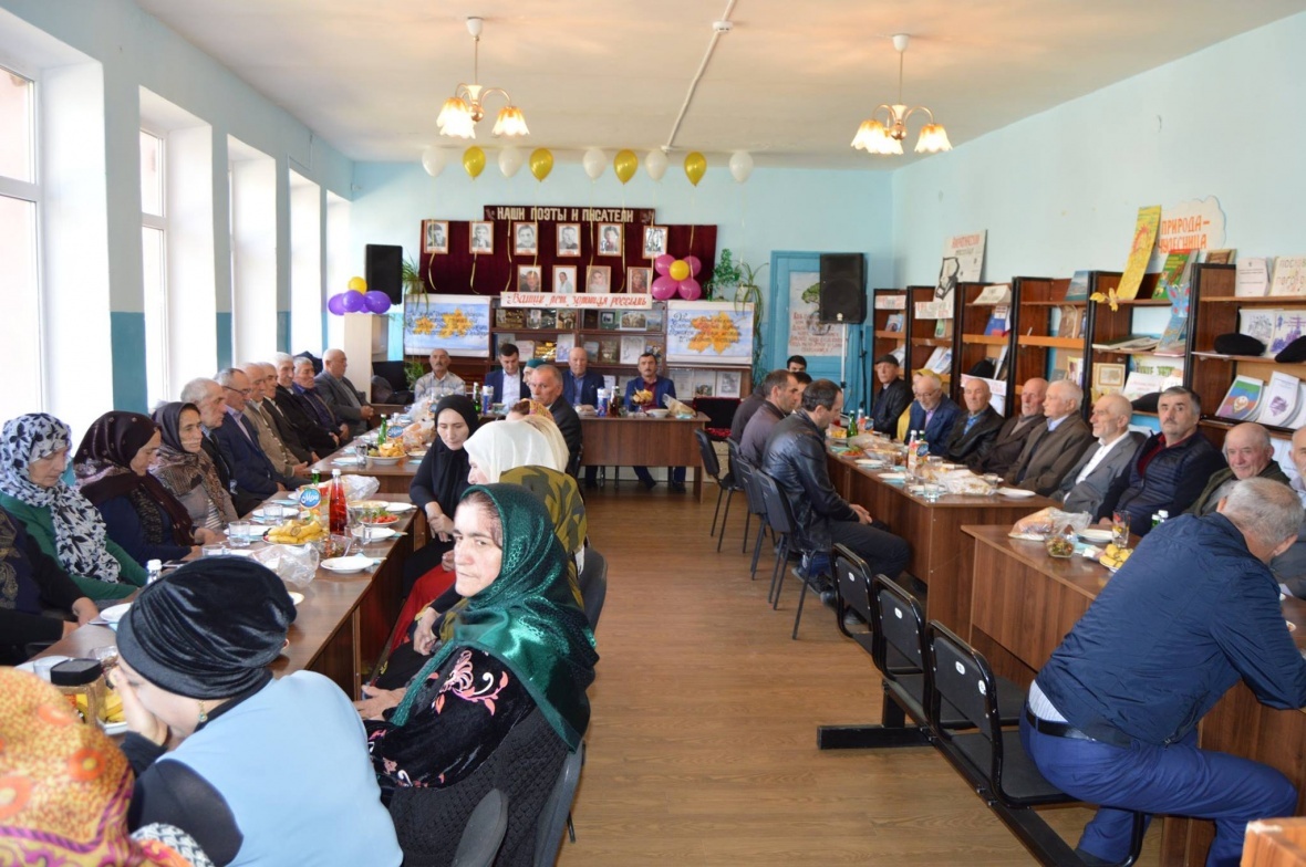 Прошло торжественное мероприятие, посвященное ко Дню учителя и Дню пожилых людей