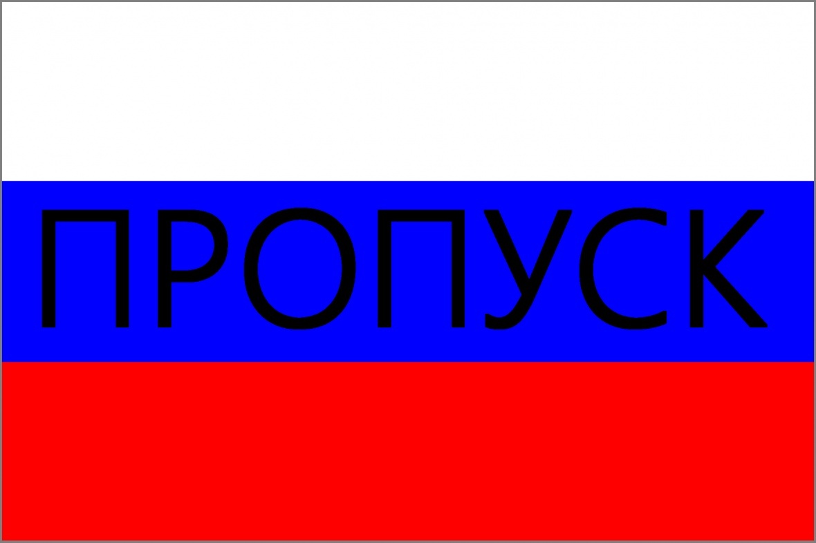 На границах районов и городов республики размещены блокпосты
