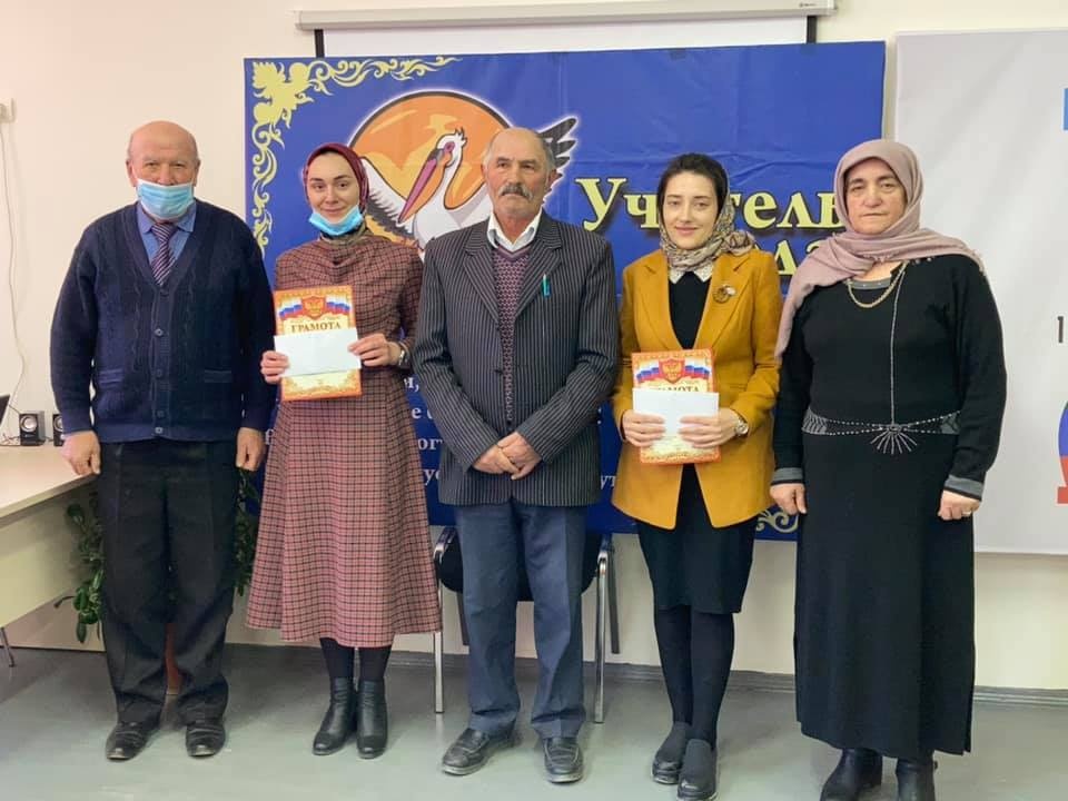 В районе провели муниципальный этап конкурса ,,Учитель года-2021’’