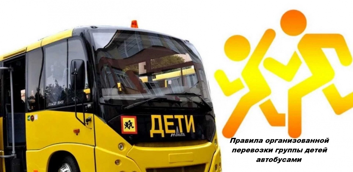 ОГИБДД ОМВД России по Чародинскому району информирует